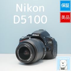 美品❣️ショット数1650回 Nikon D5100⭐️スマホ転送 自撮り 動画