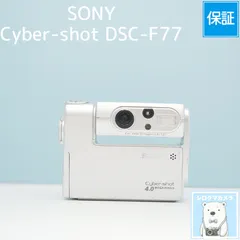 SONY Cyber-shot DSC-F77 デジカメ シロクマカメラ a7113のサムネイル