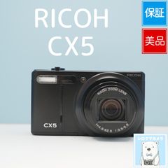 訳アリ RICOH CX5 光学10.7倍ズーム 28-300mm コンデジ - メルカリ