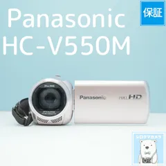 Panasonic HC-V550M ビデオカメラ スマホ転送OK フルセット シロクマカメラ a7106のサムネイル