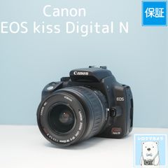 ❤️スマホに写真を送れる❤️Canon kiss N シルバー Canon EOS Kiss Digital N シルバー スマホ転送 初心者 - メルカリ