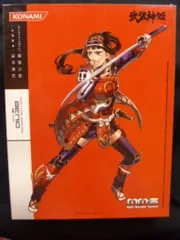 コナミ MMS 紅緒のサムネイル