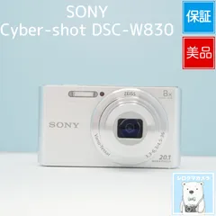 SONY Cyber-shot DSC-W830 デジカメ スマホ転送OK フルセット 美品 シロクマカメラ a7081のサムネイル