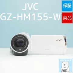 JVC GZ-HM155-W ビデオカメラ スマホ転送OK フルセット 美品 シロクマカメラ a7080のサムネイル
