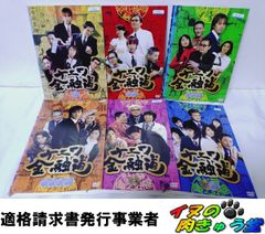 ナニワ金融道 全巻 全6巻 中居正広 小林薫 緒形拳 DVD レンタル落ち