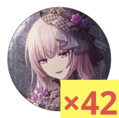 プロセカ 白石杏 杏 8b 42点セット グリッター缶バッジ グリ缶 - メルカリ
