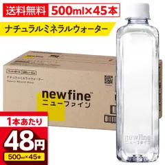 2026年最新】本日限定価格の人気アイテム - メルカリ