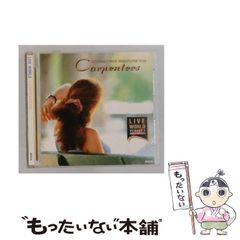 The Alexander Review LP レコード Vaya - メルカリ