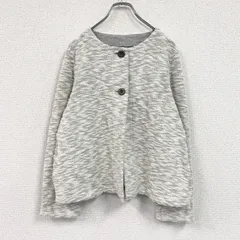 harmek　ハルメク　ノーカラージャケット　グレー　Lサイズ　古着【値引き交渉OK！】のサムネイル