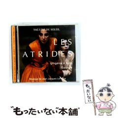 Alizee(アリゼ)(Alizée)/Blonde/廃盤CD/フランス/ - メルカリ
