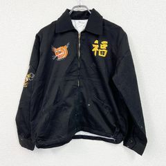 佐田ビルダーズ 佐田毘流陀頭 殺金鬼ナイロンジャケット - メルカリ