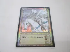 2026年最新】ベルセルク カード パラレルの人気アイテム - メルカリ