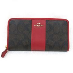 未使用】COACH 長財布 シグネチャー ラウンドファスナー ブラウン