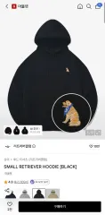 Retriever Club(レトリバークラブ) Small Retriever WHO フーディー Tシャツ ブラックのサムネイル