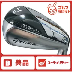 2026年最新】ステルス ユーティリティ 4の人気アイテム - メルカリ