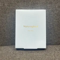 【NPA】未開封品 Naturaglace ナチュラグラッセ カラーアイズN 02 フィグバーガンディー アイカラーのサムネイル
