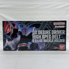 【中古】未開封 MPG-10 サイバトロン/救難技士 リフトチケット タカラトミー トランスフォーマー[17][249008266088] 中古】未開封 MPG-10 サイバトロン/救難技士 リフトチケット タカラ