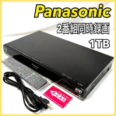 2026年最新】2tb diga hddの人気アイテム - メルカリ