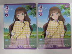 ヴァイスシュヴァルツ プレミアムブースター 灼眼のシャナ (サイン