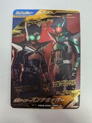 ヴァイスシュヴァルツ プレミアムブースター 灼眼のシャナ (サイン