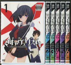 ブラック・ブラッド・ブラザーズ全6巻セットDVD - メルカリ