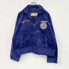 FFAジャケット　ファーマーズジャケット　コーデュロイジャケット　レプリカ　リメイク　刺繍　青　ブルー　Lサイズ　古着【値引き交渉OK！】のサムネイル