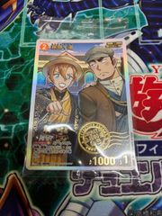 名探偵コナンカードゲーム プロモ 毛利小五郎 ノーマル チャレンジ戦 3