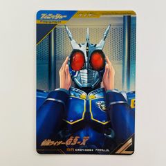 小牧店】【2】ベイブレードX 2巻 フルカラー特装版 サムライセイバー