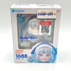 ねんどろいど がうる・ぐら 「ホロライブプロダクション」 GOODSMILECOMPANY グッドスマイルカンパニー フィギュア 未開封品のサムネイル