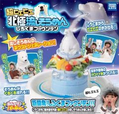 新品未使用 タカラトミー 超ヒエヒエ 北極流しそうめん しろくま