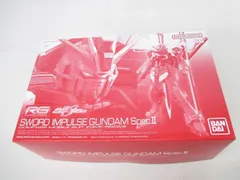  未組立 プラモデル RG 1/144 ZGMF-56E2/β ソードインパルスガンダムSpecIIのサムネイル