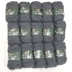 毛糸 ダイヤシルファイン 9玉セット 1玉25g巻 約150m シルク混 春夏 