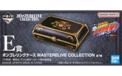 2026年最新】E賞 一番くじ 家庭教師ヒットマンREBORN! ボンゴレリング