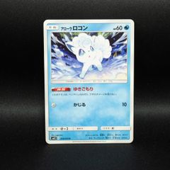 パルキアEX 007/016 XY ポケモンカード - メルカリ