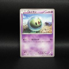 パルキアEX 007/016 XY ポケモンカード - メルカリ