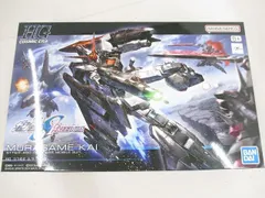  未組立 プラモデル 1/144 HG STTS/F-400 ムラサメ改のサムネイル