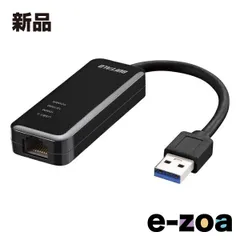 BUFFALO  バッファロー Giga対応/Type-A/USB3.2用LANアダプター/ブラック LUA5-U3-AGTE-BK (2590245)のサムネイル