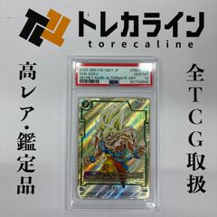 【17日まで値下げ】ゴールデンハインド SPサイン入り ヴァイス ヴァイスシュヴァルツ アズールレーン Vol.2 ゴールデン・ハインド SP