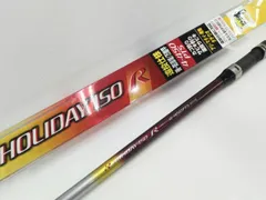 シマノ ホルデー磯R 4-450PTS / 遠投仕様（01）釣り　釣竿　磯釣り　堤防釣り　波止釣り　海上釣堀　ウキ釣り　サビキ釣り　ちょい投げ　ぶっこみ釣りのサムネイル