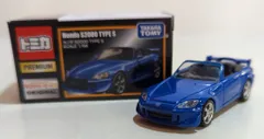 タカラトミー トミカプレミアム/タカラトミーモールオリジナル ホンダ S2000 TYPE S(再販) ST24のサムネイル