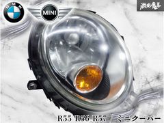 ストア出品】スズキ純正 スペーシア ギア MK53S ヘッドライト ヘッド