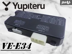 【ストア出品】YUPITERU ユピテル テレコントロールエンジンスターター エンスタ ユニット 本体のみ VE-E34 激安魔王のサムネイル