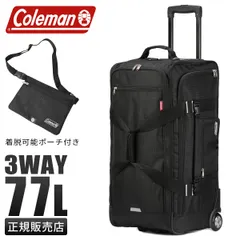 コールマン ボストンキャリー 77L 3WAY キャリーバッグ ボストンバッグ ショルダー coleman 01410のサムネイル