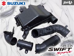 ストア出品】スズキ純正 スペーシア ギア MK53S ヘッドライト ヘッド