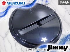 極上品】ホンダ純正 JF5 JF6 N-BOX JOY エヌボックス ジョイ LED