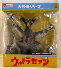 エクスプラス 東宝30cm 少年リック ゴジラ ミニラ ギニョール 怪獣