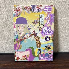 書き込み無し】ラダーシリーズ 40冊セット 英語多読 Level 1.2.3.4.5