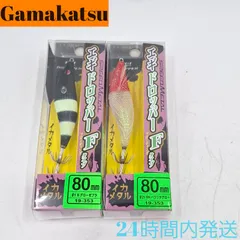 がまかつ エギドロッパーF フローティングタイプ 80mm イカメタル スピードメタル Bグローゼブラ RHハラワタグロー LUXXE ラグゼのサムネイル
