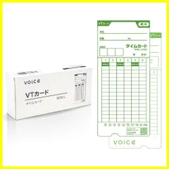 【新品・未使用】VTカード タイムカード VT-3000専用 80枚入 タイムレコーダー VOICEのサムネイル