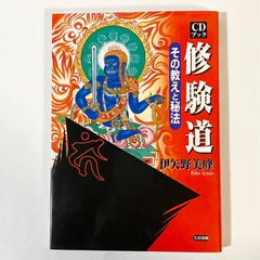 中古本（初版）ふしぎ通信 トイレの花子さん 全巻 南条アキマサ もぎ